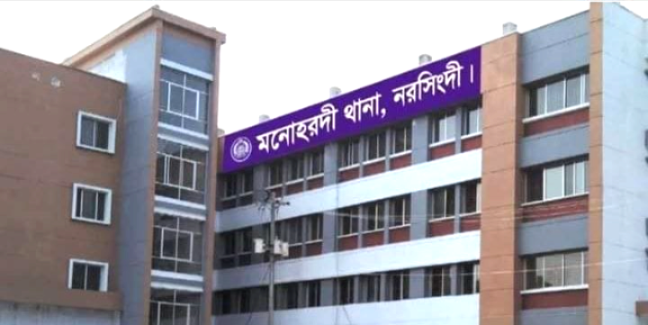 মনোহরদীতে স্কুলছাত্রী অপহরণ, দুই দিনেও উদ্ধার হয়নি—পরিবারে উৎকণ্ঠা