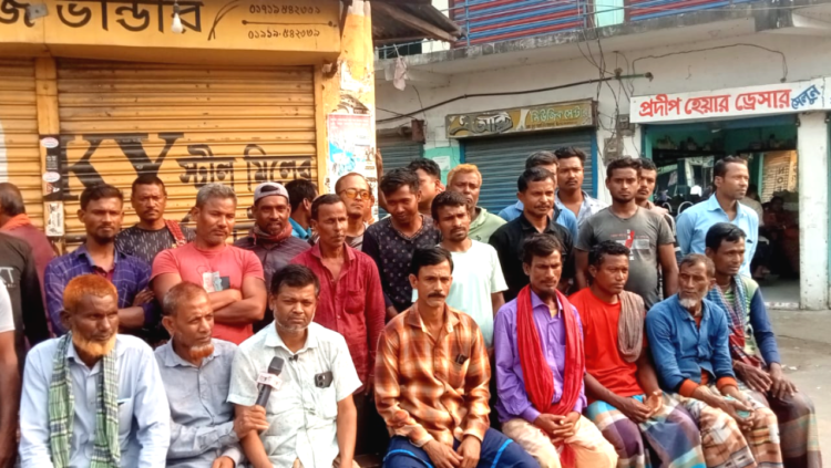 বিরল উপজেলা কুলি শ্রমিক ইউনিয়নের সংবাদ সম্মেলন।। অনির্দিষ্টকালের জন্য লোড-আনলোড বন্ধ রেখে ধর্মঘট চলমান