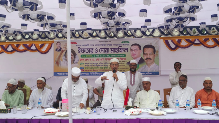 মাদক শান্তি দেয় না, পরিবারকে তছনছ করে ফেলে-এমপি ফজলুল হক মিলন