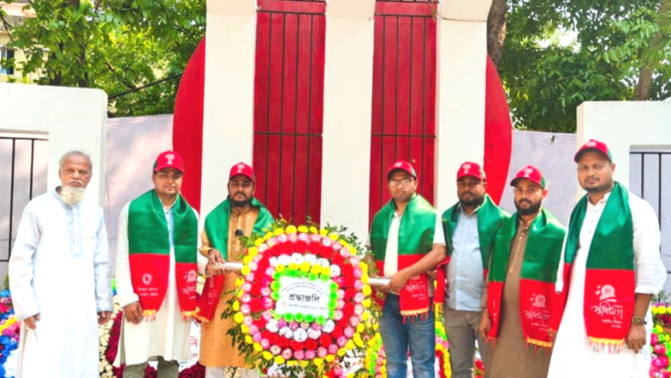 চন্দনাইশে স্বাধীনতা দিবসে শহীদ মিনারে চন্দনাইশ প্রেসক্লাব (১৯৮৪)‘র শ্রদ্ধা