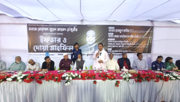 দল-মত নির্বিশেষে রাজনীতিতে ভালো মানুষের সমাগম ঘটাতে হবে -হুমায়ুন কবির