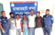 রাজারহাটে ৪জুয়ারিসহ ৫আসামী গ্রেফতার