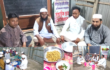 মনোহরদীতে এতিম শিক্ষার্থীদের সঙ্গে উৎসর্গ ফাউন্ডেশন-এর ইফতার মাহফিল অনুষ্ঠিত