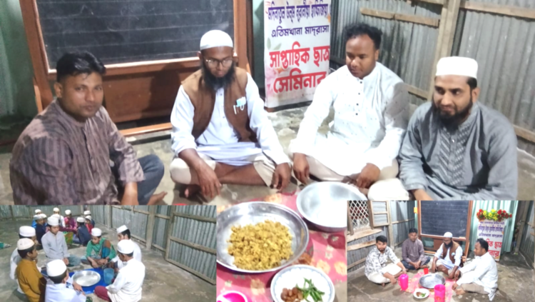 মনোহরদীতে এতিম শিক্ষার্থীদের সঙ্গে উৎসর্গ ফাউন্ডেশন-এর ইফতার মাহফিল অনুষ্ঠিত