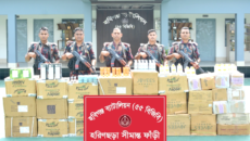 এক কোটি টাকার ভারতীয় বিভিন্ন পন্য আটক