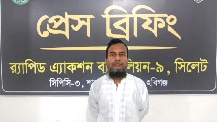 মানবাধিকারের আড়ালে ধর্ষণের সাম্রাজ্য