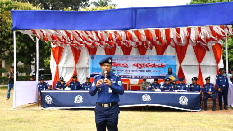 গণপ্রজাতন্ত্রী বাংলাদেশ সরকারের মাননীয় প্রধানমন্ত্রীর দিনাজপুর সফর উপলক্ষ্যে নিরাপত্তা সংক্রান্তে ব্রিফিং প্যারেড অনুষ্ঠিত