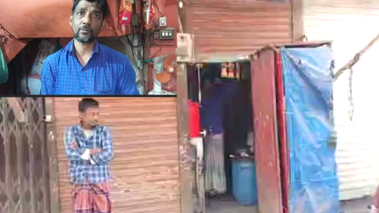 হায়দরগঞ্জে শালুর দোকানে দুর্ধর্ষ চুরি, বাজারে নেই কমিটি