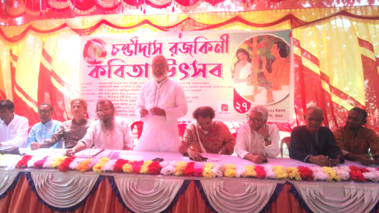 শালিখায় বর্ণাঢ্য আয়োজনে ‘চণ্ডীদাস-রজকিনী কবিতা উৎসব’ অনুষ্ঠিত: আগামীতে বড় পরিসরে আয়োজনের ঘোষণা