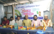 পেকুয়ায় ফ্রন্ট ফাইটার এসোসিয়েশনের উদ্যোগে ইফতার মাহফিল অনুষ্ঠিত