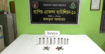 ফরিদপুরে পরিত্যক্ত অবস্থায় ১০টি কার্তুজ ও ৯টি টিয়ার সেল উদ্ধার