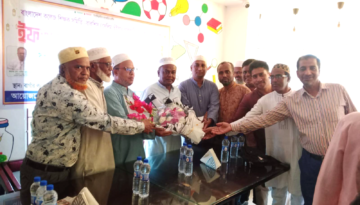 ঝালকাঠিতে বাকশিস (সেলিম ভূঁইয়া)’র ইফতার ও দোয়া মাহফিল অনুষ্ঠিত