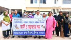 শ্রীপুরে ডেঙ্গু প্রতিরোধে ও পরিস্কার পরিচ্ছন্নতা অভিযান উপলক্ষে র‍্যালি ও আলোচনা সভা