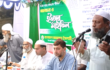ছিপাতলী ইউনিয়নে জামায়াতে ইসলামীর ইফতার মাহফিল অনুষ্ঠিত