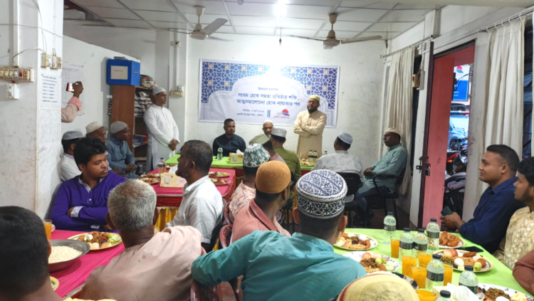তজুমদ্দিনে কোস্ট ফাউন্ডেশনের উদ্যোগে ইফতার মাহফিল অনুষ্ঠিত