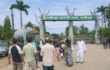 গাজীপুরে সাফারী পার্কে ঈদের ছুটিতে  দর্শনার্থীদের উপচেপড়া ভীড়
