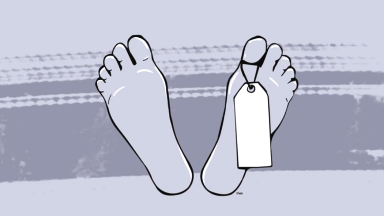 গাজীপুরের শ্রীপুরে বিয়ের পরের দিন নববধু মরদেহ উদ্ধার