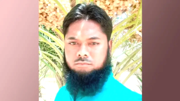 কটিয়াদীরের  সৌদি আরবে প্রবাসী ইরানের মিসাইল হামলায় ইন্তেকাল