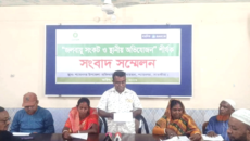 শ্যামনগরে জলবায়ু সংকট ও স্থানীয় অভিযোজন শীর্ষক সংবাদ সম্মেলন অনুষ্ঠিত