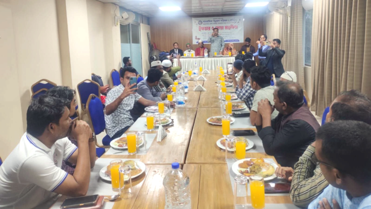 সাংবাদিক উন্নয়ন পরিষদ কক্সবাজার জেলা শাখার উদ্যোগে ইফতার ও দোয়া মাহফিল অনুষ্ঠিত