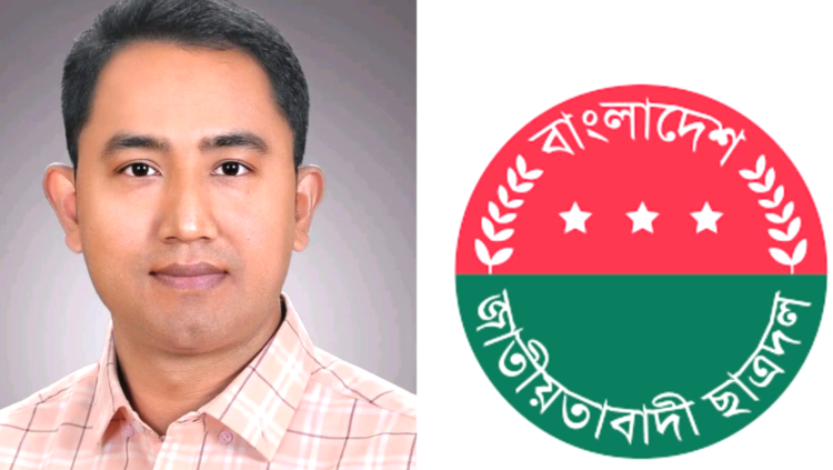 ছাত্রদলের ত্যাগের মূল্যায়নের দাবি তৃণমূলে