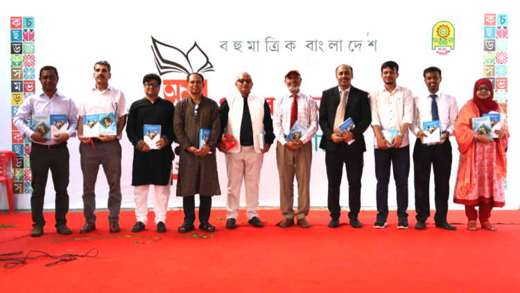 কৃষি বাণিজ্য ও আগ্রোইকোলজি নিয়ে সার্ক কৃষি কেন্দ্রের দুই বই উন্মোচন