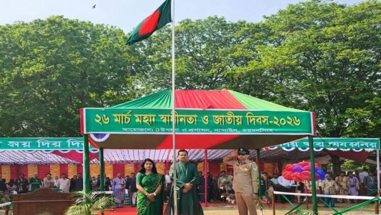 তথ্য ও সম্প্রচার প্রতিমন্ত্রী ইয়াসের খান চৌধুরীর উপস্থিতিতে নান্দাইলে স্বাধীনতা দিবস উদযাপন