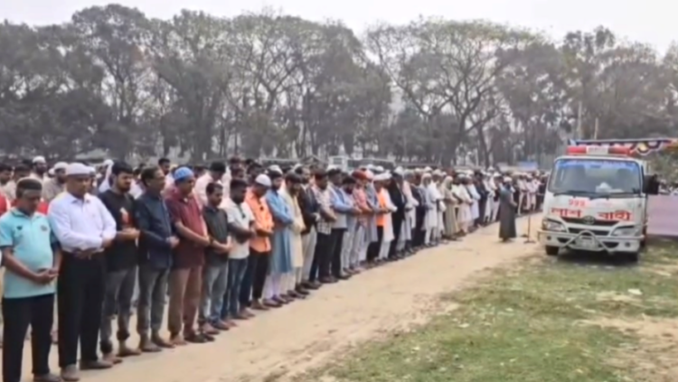 সাবেক এমপি জোয়াহেরুল ইসলামকে রাষ্ট্রীয় মর্যাদায় দাফন