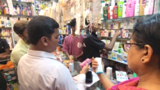 কুষ্টিয়ায় মূল্য নিয়ন্ত্রণে অভিযান, তিন প্রতিষ্ঠানে জরিমানা