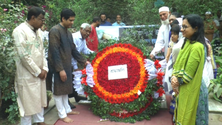 শ্রদ্ধায় ও ভালোবাসায় ফরিদপুরে পল্লীকবির ৫০তম মৃত্যুবার্ষিকী পালিত