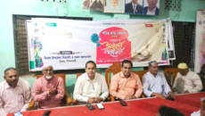 ডিমলা উপজেলা বিএনপি ও অঙ্গ সংগঠনের আয়োজনে ইফতার ও দোয়া মাহফিল