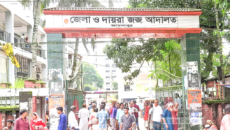 জামালপুরে স্বামীকে গাছে বেঁধে স্ত্রীকে ধর্ষণ: ৩ জনের মৃত্যুদণ্ড