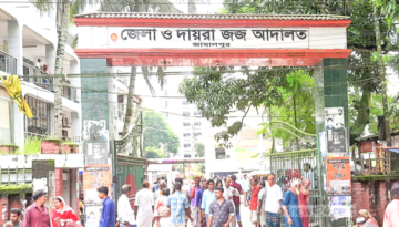 জামালপুরে স্বামীকে গাছে বেঁধে স্ত্রীকে ধর্ষণ: ৩ জনের মৃত্যুদণ্ড