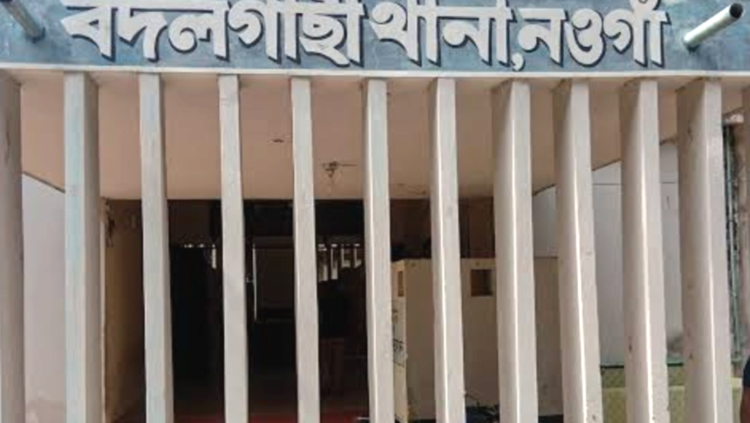 বদলগাছী উপজেলায় কর্মরত কিছু সাংবাদিকদের বিরুদ্ধে দীর্ঘদিন ধরে পেশাগত পরিচয়ের অপব্যবহার করে অনৈতিক সুবিধা