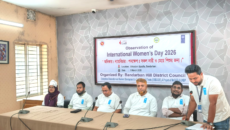 আলীকদমে আন্তর্জাতিক নারী দিবস-২০২৬ পালিত