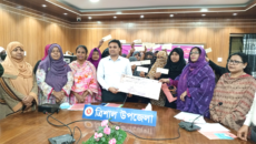 ত্রিশালে আন্তর্জাতিক নারী দিবস পালন