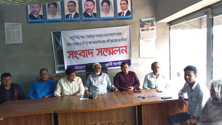 শ্যামনগরে সনাতনী সংগঠনের সংবাদ সম্মেলন