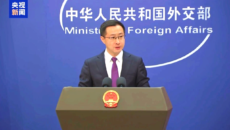 ইরান, জর্ডান, লেবানন ও ইরাকে চীনের জরুরি সহায়তা