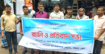 দ্রব্যমূল্য বৃদ্ধির প্রতিবাদে বরগুনায় ক্যাবের র‍্যালি ও প্রতিবাদ সভা অনুষ্ঠিত