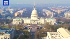 ‘যুদ্ধনীতি’তে যুক্তরাষ্ট্রের বৈশ্বিক বিচ্ছিন্নতা বাড়ছে:সিজিটিএন জরিপ