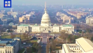 ‘যুদ্ধনীতি’তে যুক্তরাষ্ট্রের বৈশ্বিক বিচ্ছিন্নতা বাড়ছে:সিজিটিএন জরিপ