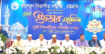 বরিশাল বিভাগীয় সমিতি চট্টগ্রাম’র দোয়া–ইফতার মাহফিল  ও কৃতি শিক্ষার্থীদের সংবর্ধনা অনুষ্ঠিত