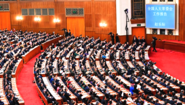 উন্মুক্ত অর্থনীতির লক্ষ্যে একাধিক আইন সংশোধন