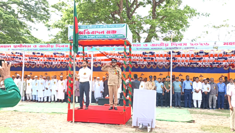 তজুমদ্দিনে নানা আয়োজনের মধ্য দিয়ে মহান স্বাধীনতা দিবস পালিত