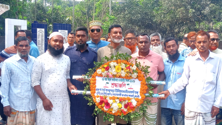 আত্রাইয়ের হাটকালুপাড়ায় স্বাধীনতা দিবসে পুষ্প অর্পণ ও আলোচনা সভা