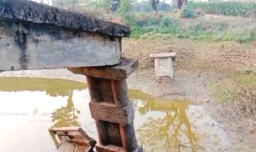 রাঙ্গামাটির বরকলের এরাবুনিয়া থেকে ছোট হরিণা পর্যন্ত ভাঙাচোরা সড়ক