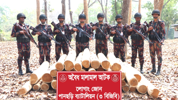 পানছড়িতে ৩ বিজিবির অভিযানে অবৈধ সেগুন কাঠ আটক