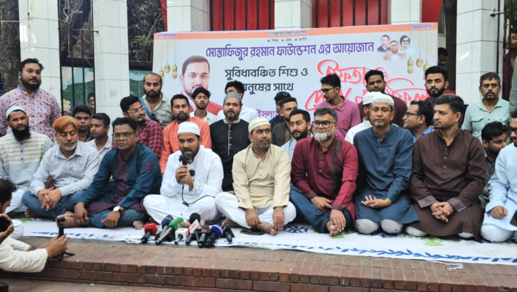 চাষাড়ায় সুবিধাবঞ্চিতদের সাথে ব্যতিক্রমী ইফতার আয়োজন