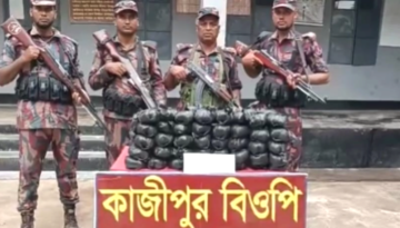 কুষ্টিয়া সীমান্তে বিপুল পরিমান ভারতীয় মাদক ও চোরাচালানী পণ্য উদ্ধার