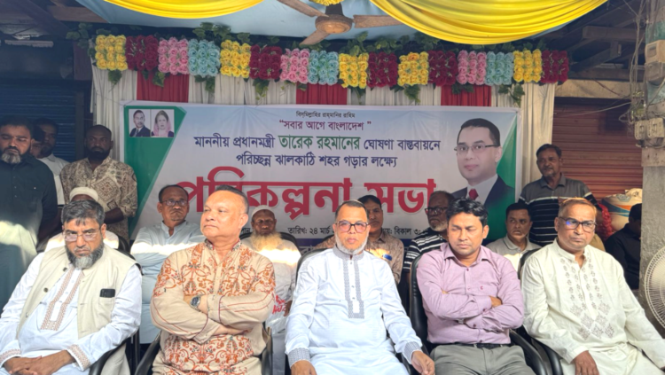 বর্জ্য অব্যবস্থাপনায় বাড়ছে স্বাস্থ্যঝুঁকি: ড. জিয়াউদ্দিন হায়দার